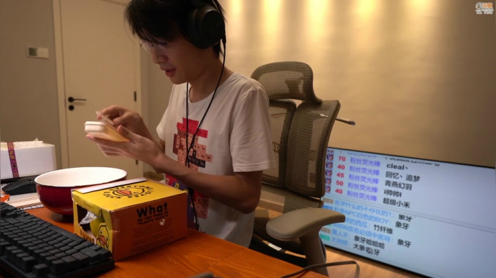 我可能玩了假的马里奥 2020-09-03 12点场