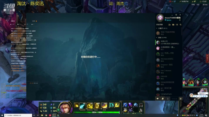 _2020-09-03-11-19-32