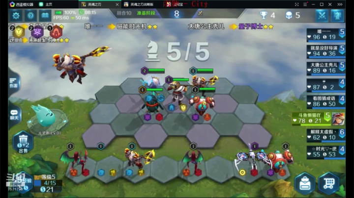 如果我是DJ你会爱我吗 7531799 2020-09-03 14点场