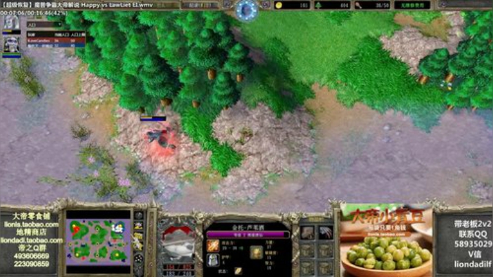 鑫丶ken发布了一个斗鱼视频2020-09-03