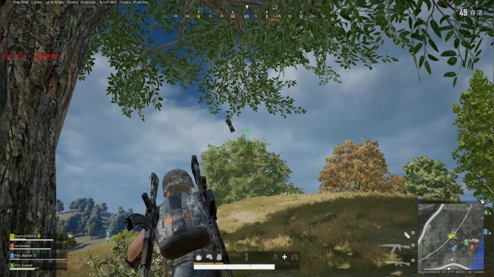 PLAYERUNKNOWN&#039;S BATTLEGROUNDS 2020.09.02 - 22.08.22.16.DVR