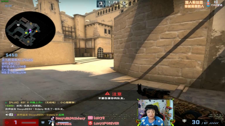 【斯内克】挨揍挨揍~天天挨揍！淦 2020-09-03 05点场