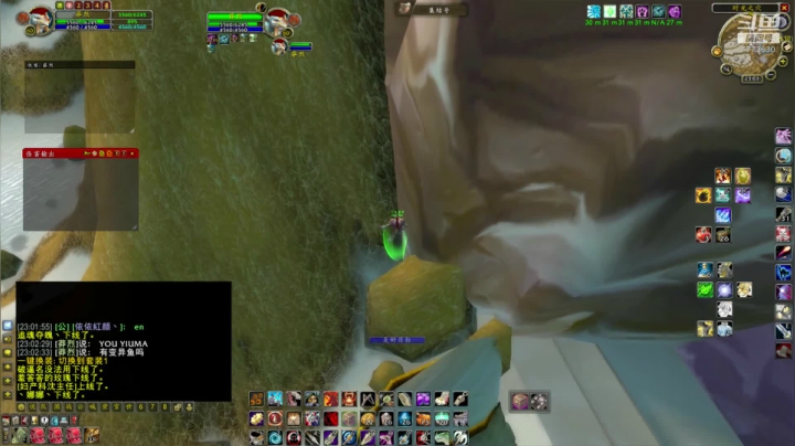 各种米团 BWL TAQ 2020-09-03 23点场