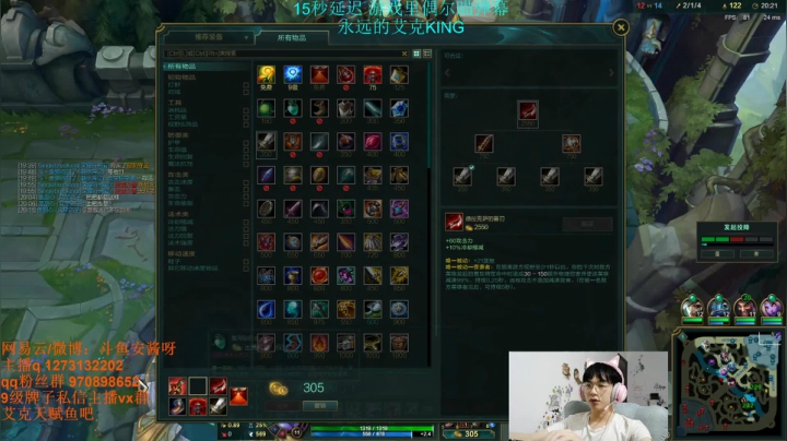 老婆 进来看神仙操作 2020-08-28 18点场