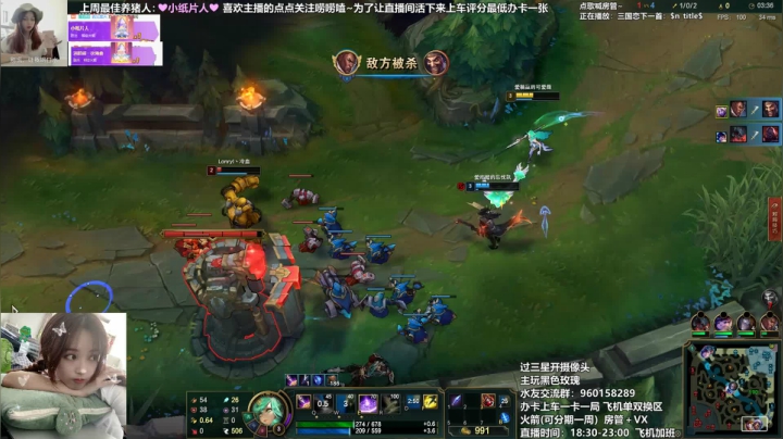 黑色玫瑰一枝发 2020-08-30 20点场