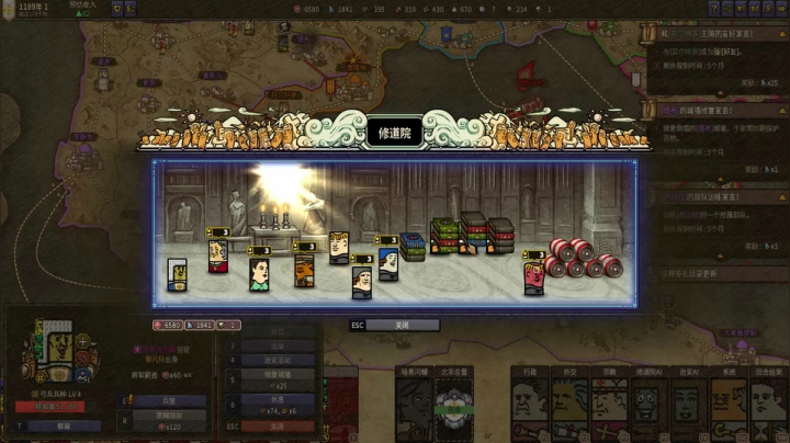 【小天】十字军一统天下~ 2020-09-03 00点场