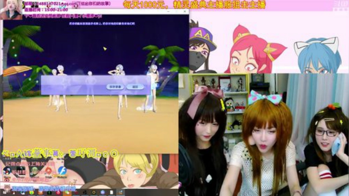 菜菜的瓜皮帽发布了一个斗鱼视频2020-09-03