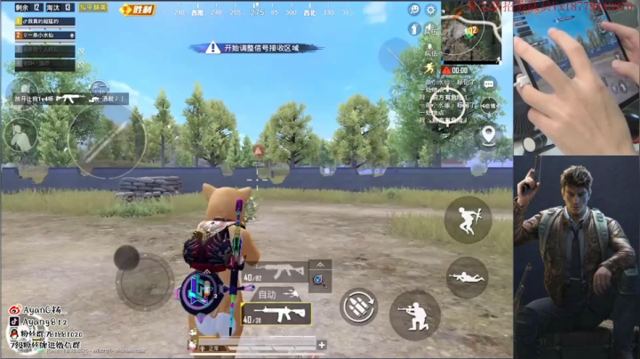 老路人王 带世界小姐姐~ 2020-09-03 14点场