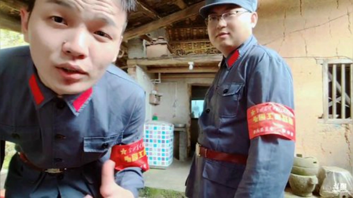 我在斗鱼看火力堂主直播户外