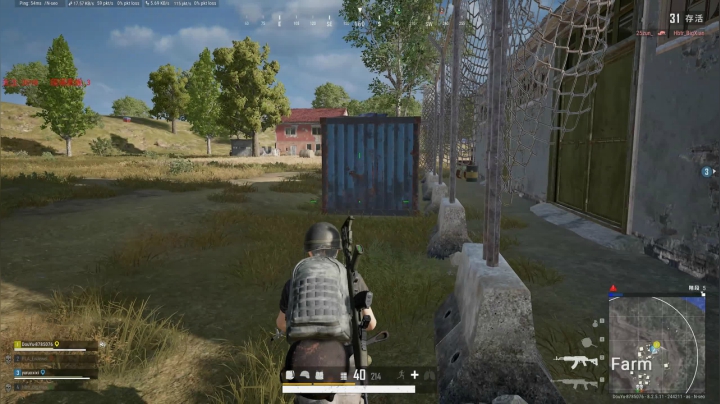 PLAYERUNKNOWN&#039;S BATTLEGROUNDS 2020.09.03 - 03.22.32.48.DVR