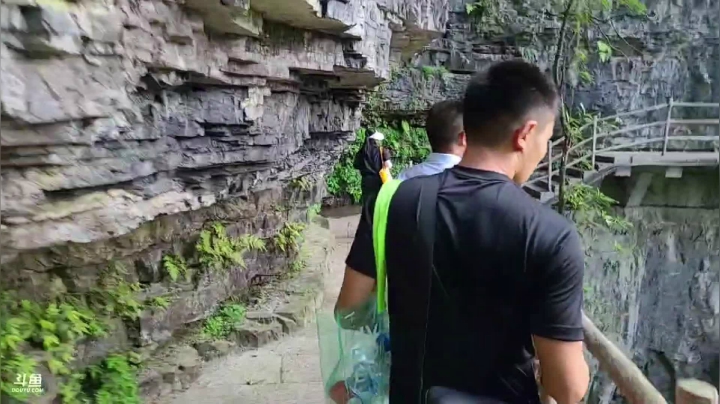 [湖北宜昌]清江方山风景区 2020-09-03 14点场