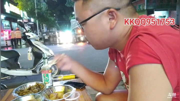 在家聊聊天 468241 2020-09-03 21点场