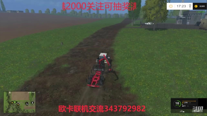 广州斗鱼—— 今天什么都播 2020-08-30 16点场