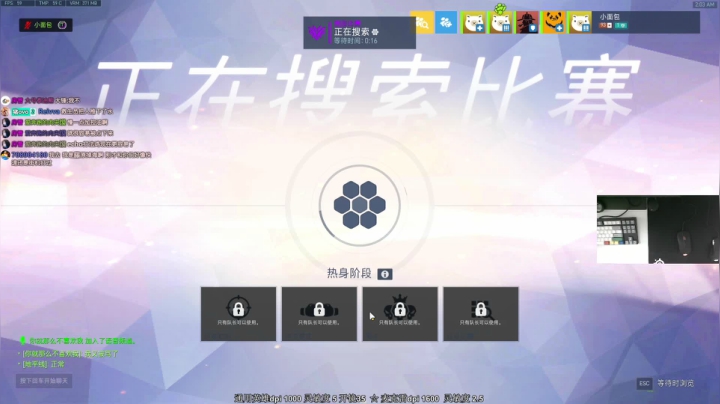 版本弃子，心碎枪男。懂？ 2020-09-02 01点场