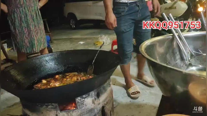 油炸草鱼鱼块 2020-09-02 21点场