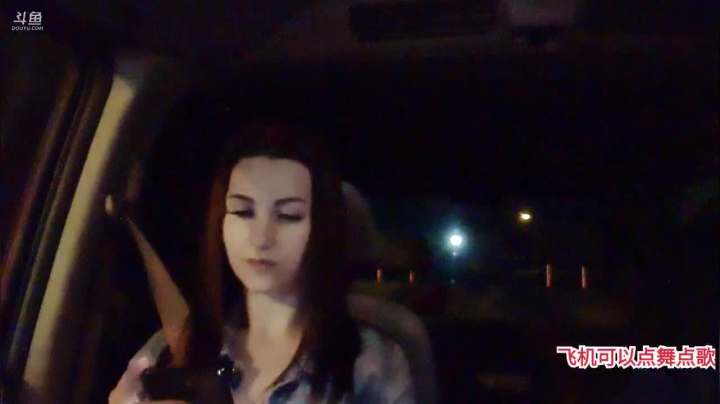 颜值才艺美女爆棚啊。 2020-09-03 01点场