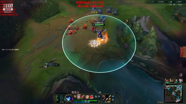 上单德莱文1v5 不猛举报我！ 2020-09-03 08点场