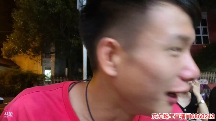 纪实直播145天，出发云南第1天 2020-09-03 21点场