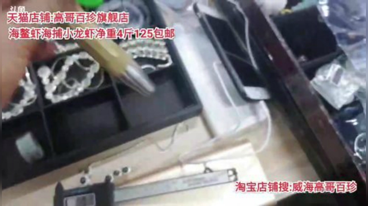 西北老狼哥哥发布了一个斗鱼视频2020-09-03