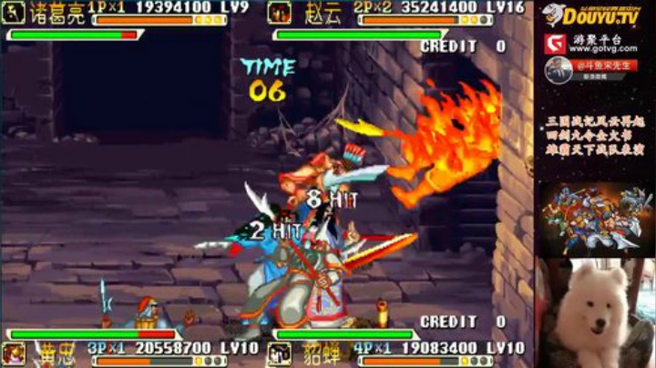 鑫丶ken发布了一个斗鱼视频2020-09-03