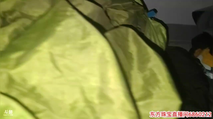 回成都，整理出发云南 2020-09-02 22点场