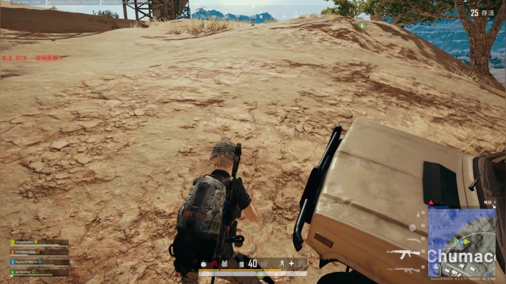 PLAYERUNKNOWN&#039;S BATTLEGROUNDS 2020.09.02 - 21.32.34.11.DVR