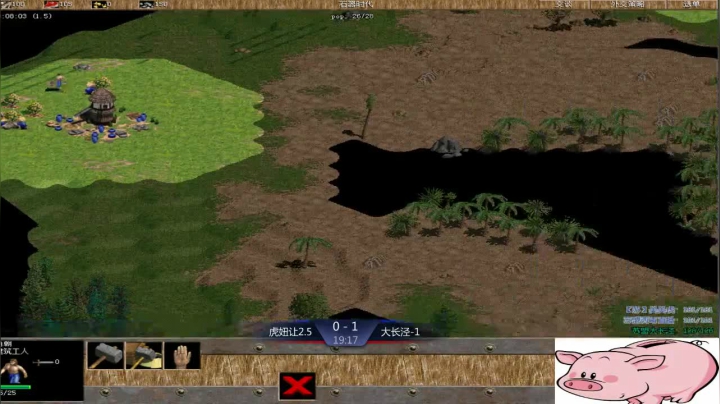 苏盟群娱乐局大长泾2：1虎妞