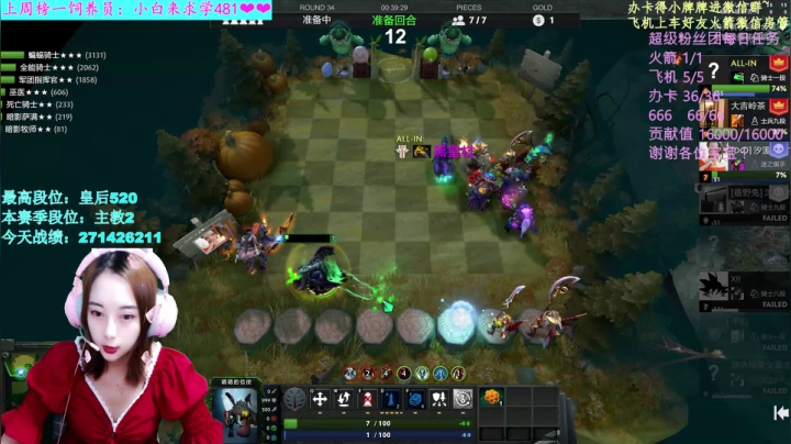 【汐湲】9.1～出个分呗 2020-09-02 20点场