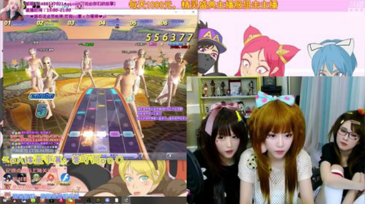 菜菜的瓜皮帽发布了一个斗鱼视频2020-09-03