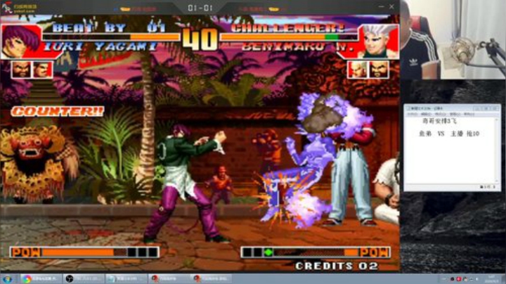 静思世语发布了一个斗鱼视频2020-09-03