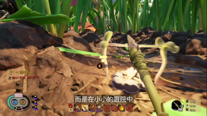 如果昆虫和我一样大，我要怎么办啊《禁闭求生》推荐