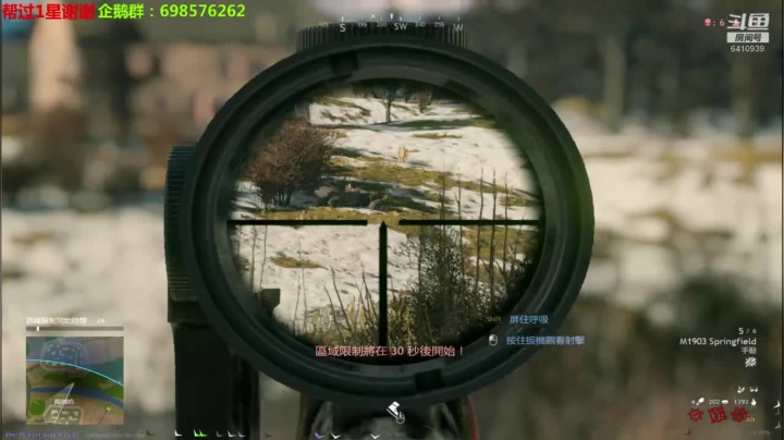 ❤️神兽❤️起立站好 2020-09-02 23点场