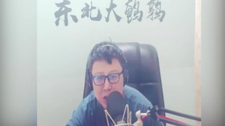 liyunanhj发布了一个斗鱼视频2020-09-03