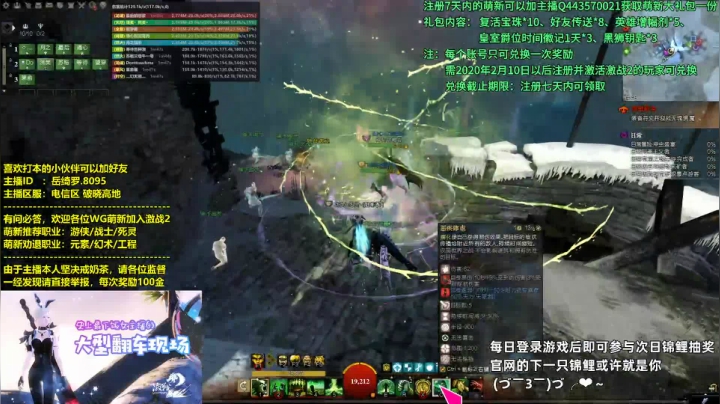 阿岳：辣个锦鲤，你康康我你康康我！ 2020-09-01 14点场