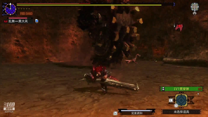 冰原坏了，下午随缘，晚上LOL乱斗 2020-09-02 16点场