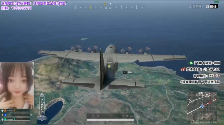 小盒子：肚子胖胖，生活旺旺 2020-09-03 17点场