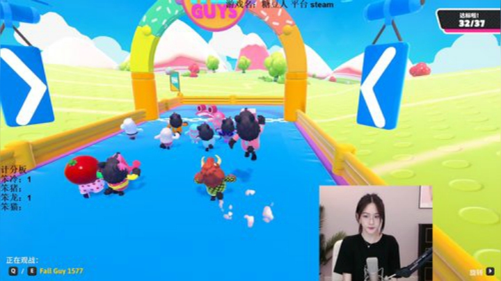 旧欢若梦灬发布了一个斗鱼视频2020-09-03