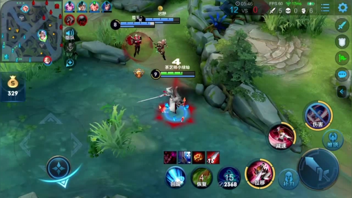 阿灿：无情的晋级赛选手 2020-09-03 11点场