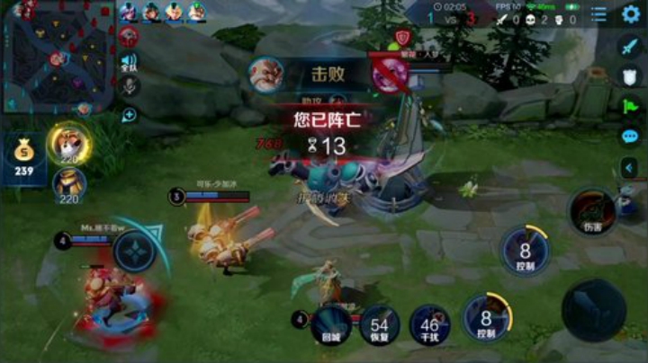 我在斗鱼看林蒙m直播王者荣耀