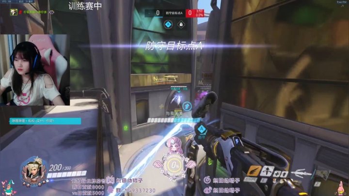 ABCDEFG 3160656 2020-09-02 21点场