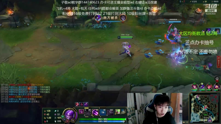 _2020-07-23-22-09-11