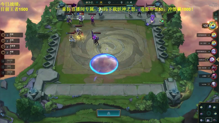 【吃鸡对局】学到赚到，最后一波海盗运营拼细节