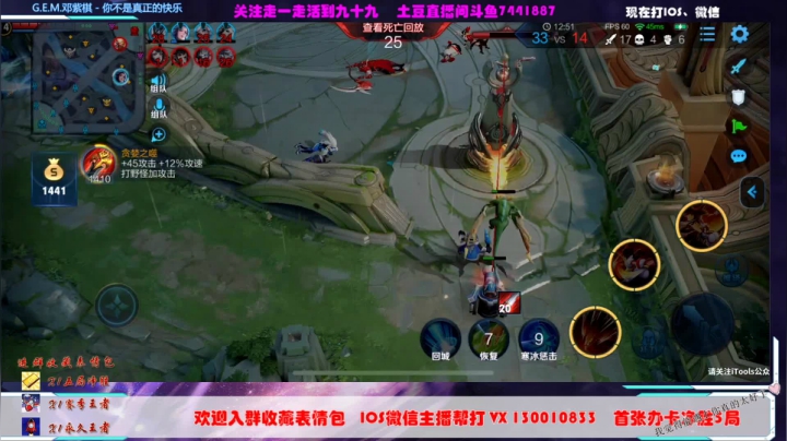 露露19-3-8