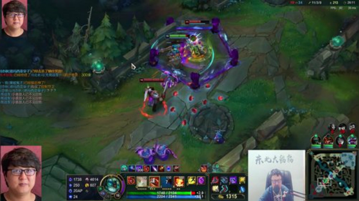 liyunanhj发布了一个斗鱼视频2020-09-03