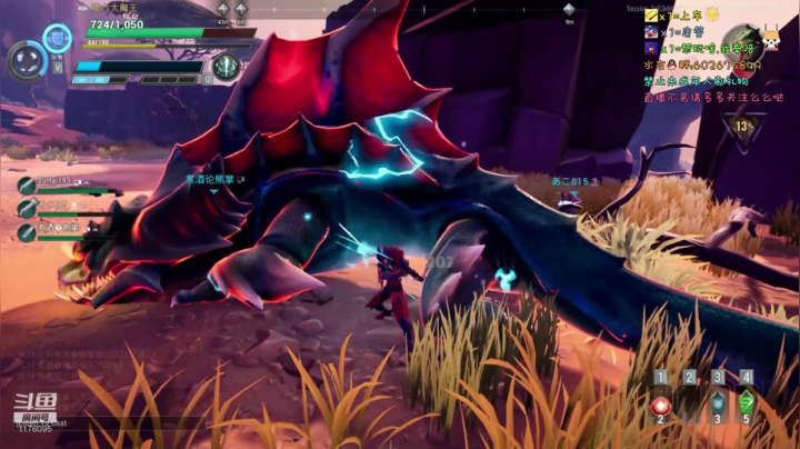 无畏（Dauntless）!!! 2020-09-03 22点场