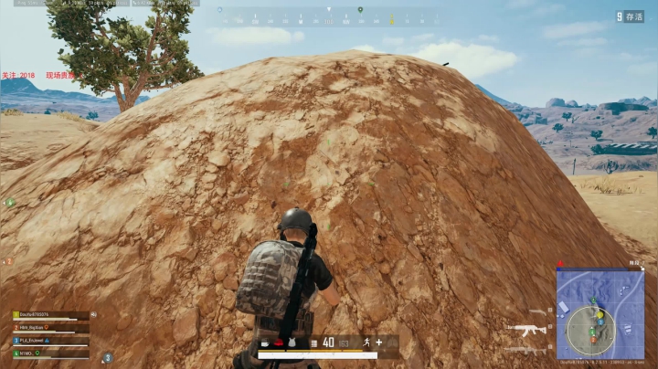 PLAYERUNKNOWN&#039;S BATTLEGROUNDS 2020.09.03 - 00.22.15.28.DVR