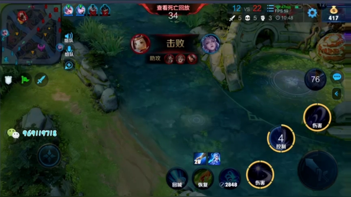 国服露娜从不断大 语音带粉 2020-08-31 15点场