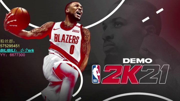 小哥2k的【NBA2K】 2020-08-28 01点场