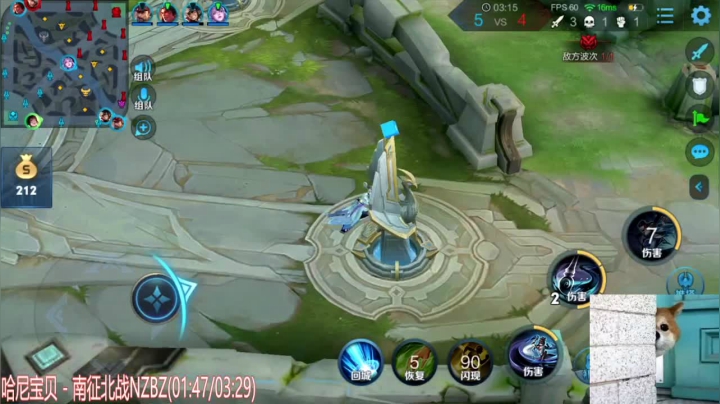 阿灿：无情的晋级赛选手 2020-09-03 15点场