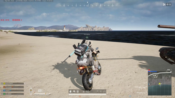 PLAYERUNKNOWN&#039;S BATTLEGROUNDS 2020.09.03 - 03.09.11.46.DVR